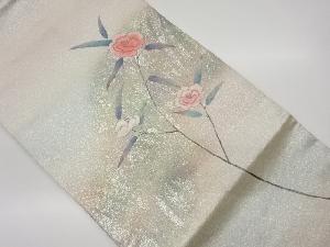 金銀彩花模様刺繍名古屋帯